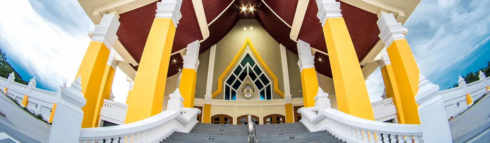 สำนักงานอธิการบดี