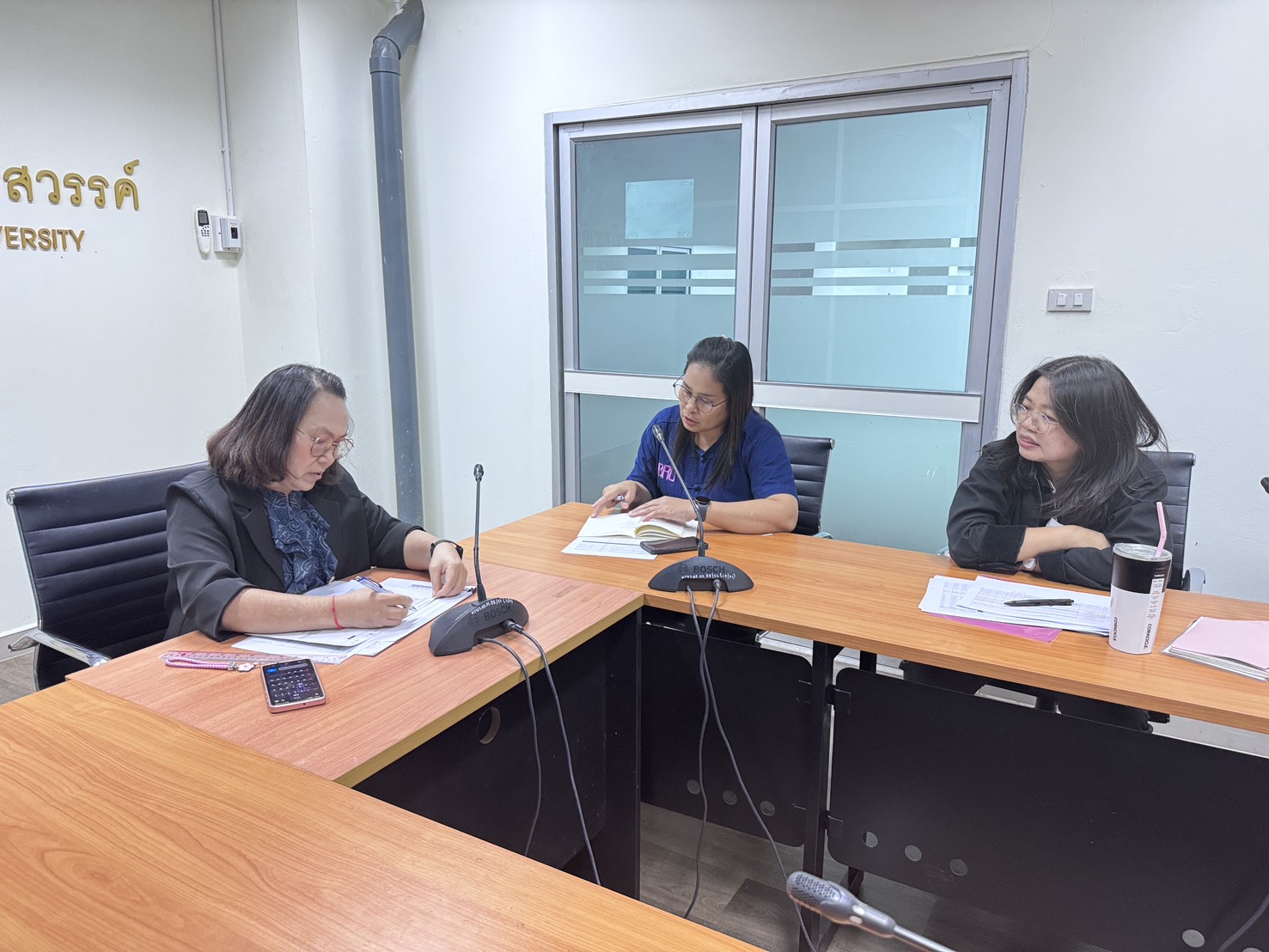 การประชุมคณะกรรมการบริหารสำนักงานอธิการบดี ครั้งที่ 4/2569